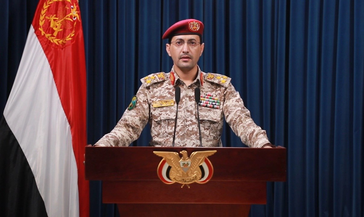 دفاعاتنا الجوية تسقط طائرة استطلاع تابعة للعدوان في تعز