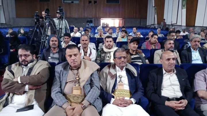وزارة الثقافة والسياحة تنظم فعالية خطابية وأدبية بذكرى ثورة الـ21 من سبتمبر المجيدة