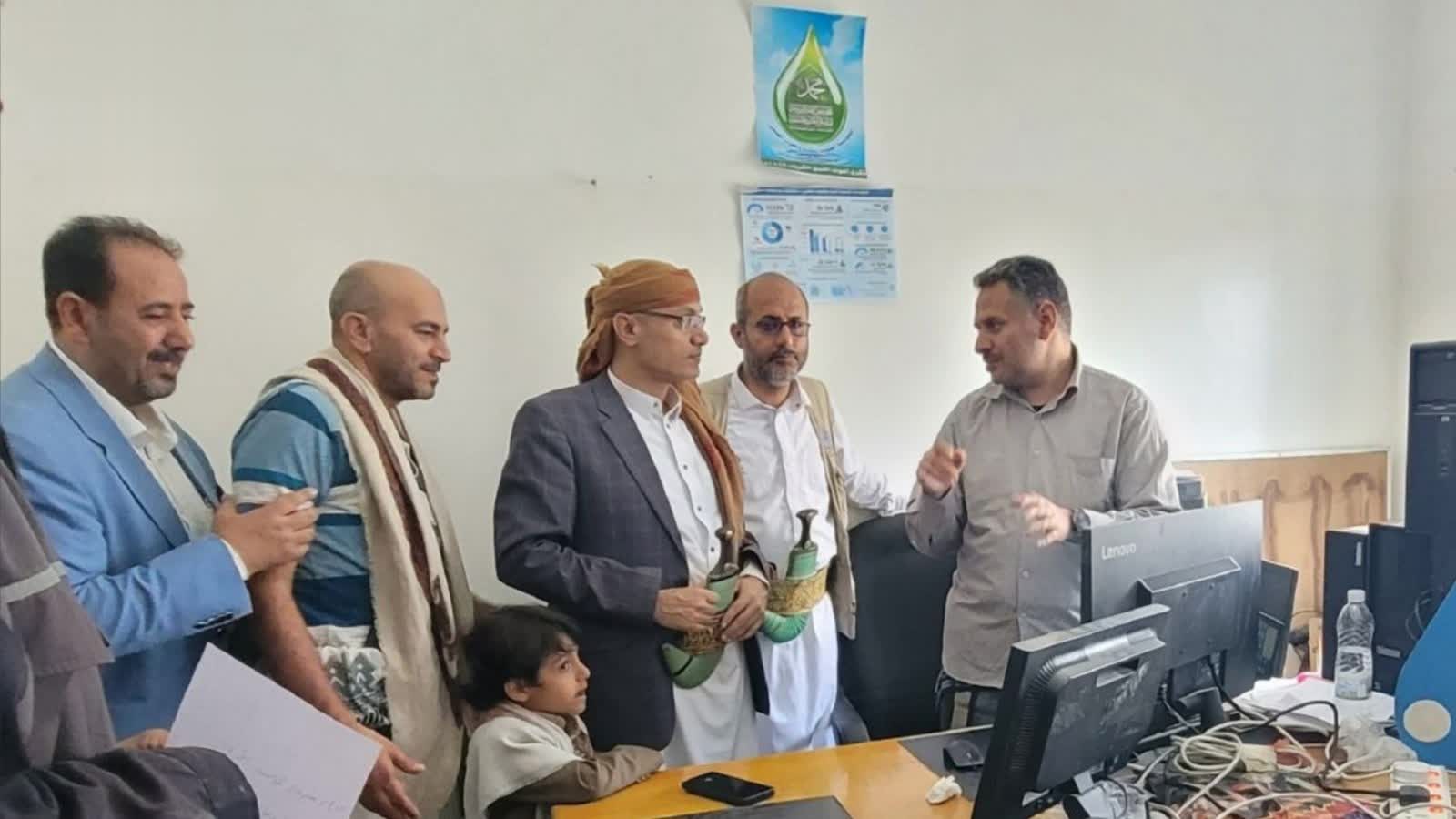 تدشين العمل بنظام القراءة والتحصيل الآلي بمؤسسة المياه في حجة