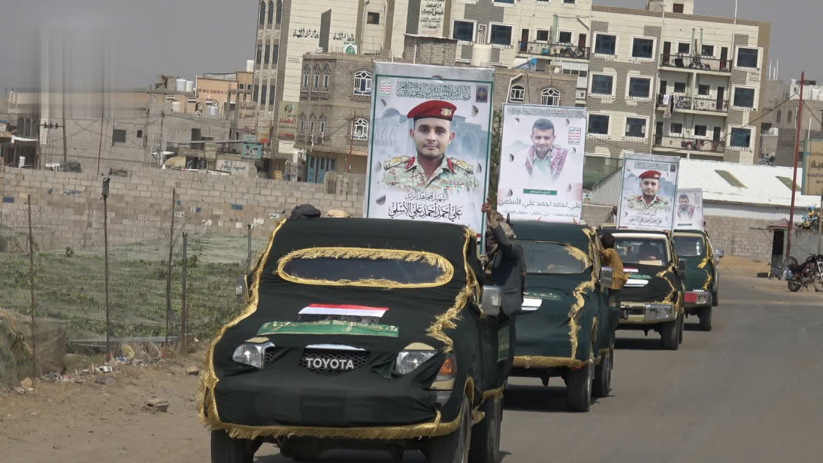 تشييع جثمان الشهيد علي الأسلمي في بني حشيش
