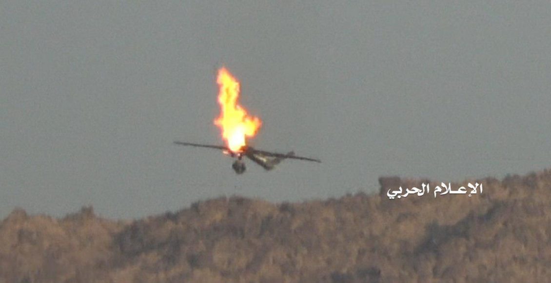 قوات صنعاء تُسقط طائرة “وينغ لونغ 2” ثالثة تابعة للسعودية في أجواء البيضاء