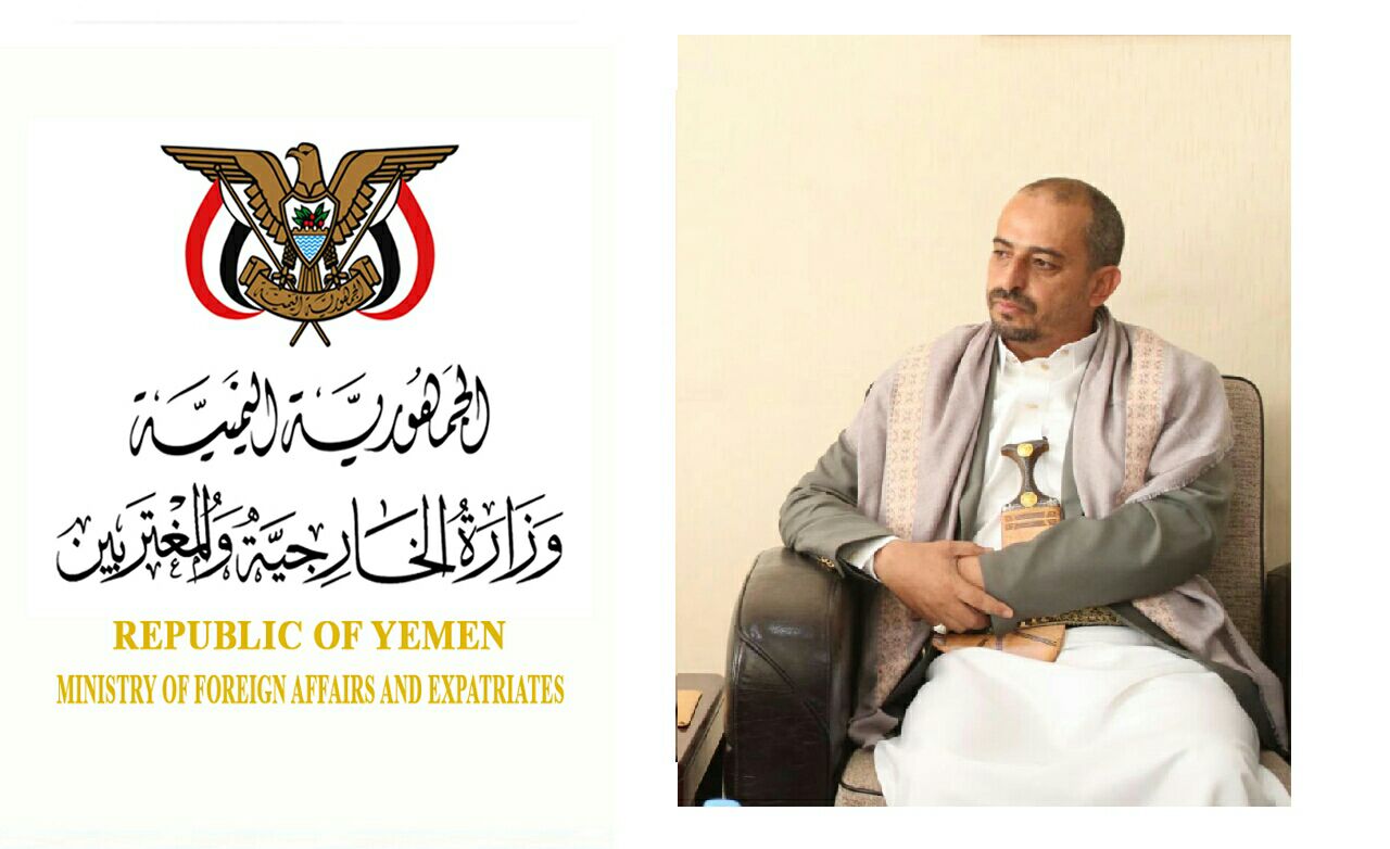 نائب وزير الخارجية والمغتربين عبد الواحد أبوراس يحذر من خطورة التواجد العسكري الأمريكي والإسرائيلي في الصومال
