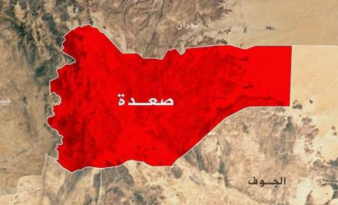 الجيش السعودي يستهدف بالصواريخ مديرية مران في صعدة