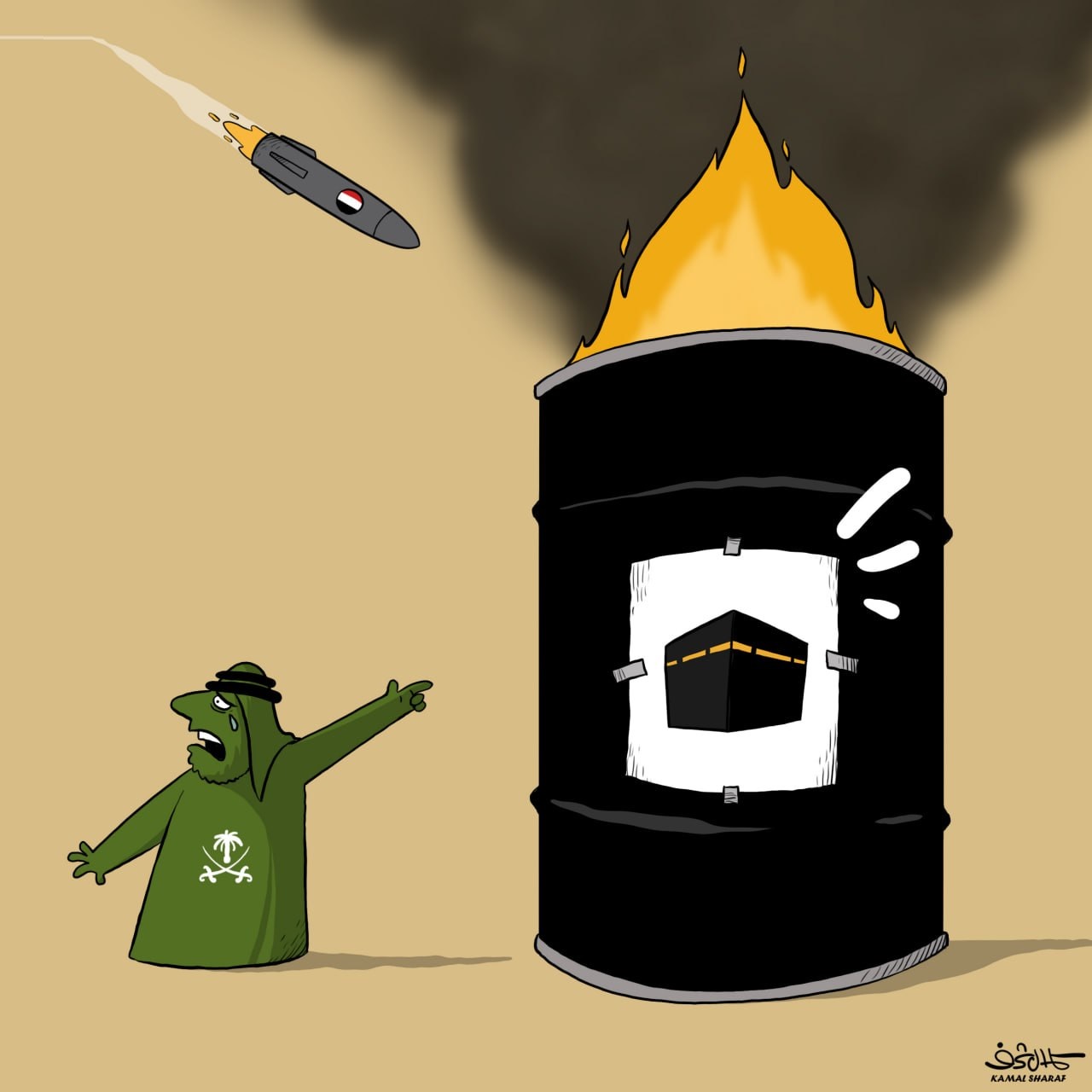 كاريكاتير.. هذه هي “مكة” العدو السعودي التي قصفتها اليمن !!