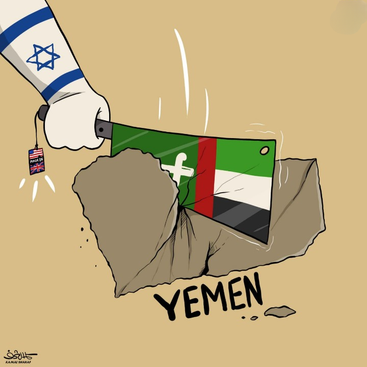ما وراء الاجتماع السعودي الإماراتي بنتنياهو.. ومن هو الهدف القادم..؟! (شاهد الصورة)