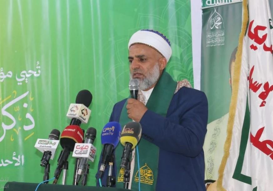 مفتي الديار اليمنية يدعو إلى إجراء الدراسات والبحوث حول النبي الأكرم وتسليط الضوء على شخصيته العظيمة