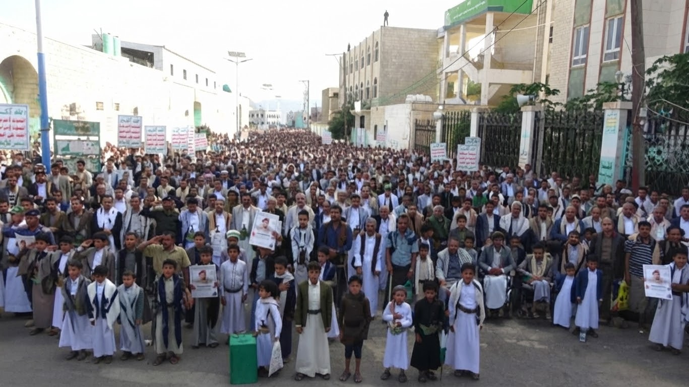 مسيرات حاشدة في حجة ثباتًا مع فلسطين واستنفارًا في مواجهة العدو السعودي
