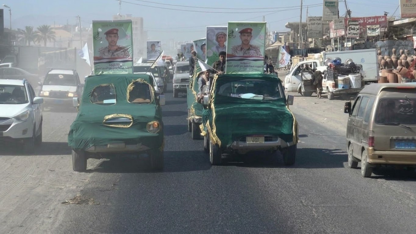 تشييع جثماني الشهيدين محمد البارقي ومحمد مرجز في صنعاء