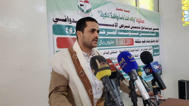 مؤسسة الجرحى تدشن بصنعاء مشروع توزيع أدوية ومستلزمات طبية لمراكز الرعاية بتكلفة تتجاوز 8.6 مليون ريال