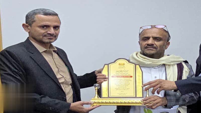 الصحة تكرم مؤسسة جرامين يمن لجهودها في دعم الخدمات الصحية
