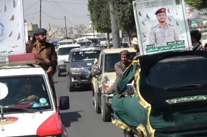 تشييع جثمان الشهيد علي المحاقري في صنعاء