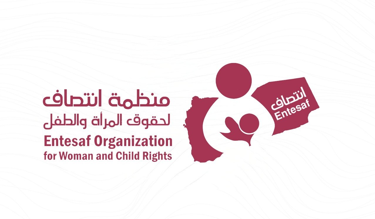 “انتصاف” تحذر من تدمير العدوان لمستقبل أجيال كاملة في اليمن