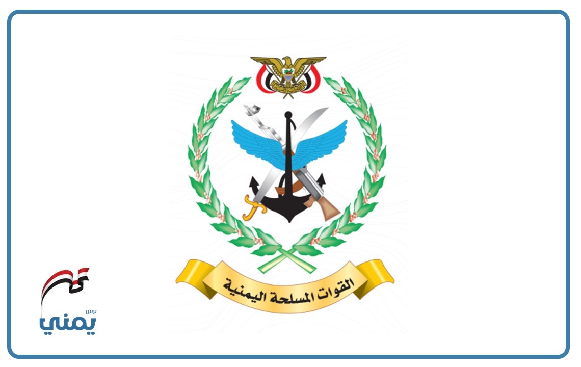 مصدر عسكري: نمتلك أوراق قوة كفيلة بإنهاء العدوان السعودي