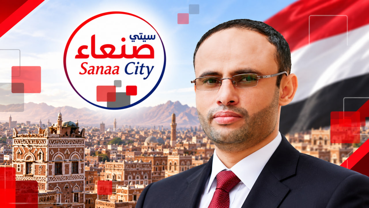 الرئيس مهدي المشاط يؤكد استمرار المعادلات العسكرية حتى تحقيق أهدافها الكاملة بإنهاء العدوان والحصار السعودي الظالم