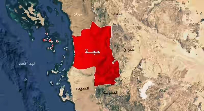 الطيران الحربي السعودي يشن غارات على محافظة حجة