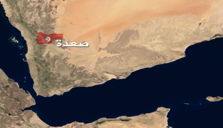الطيران الحربي السعودي يدمر شبكة الاتصالات بمديرية مران في صعدة