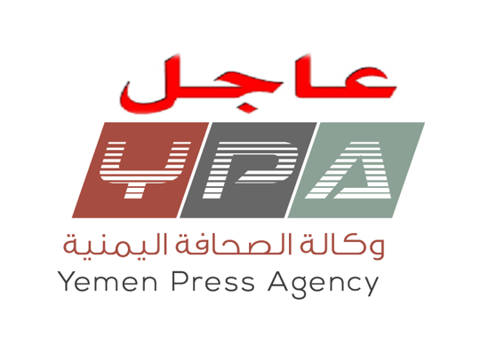 الأمكان التي استهدفها الطيران السعودي في العاصمة صنعاء قبل ساعتين