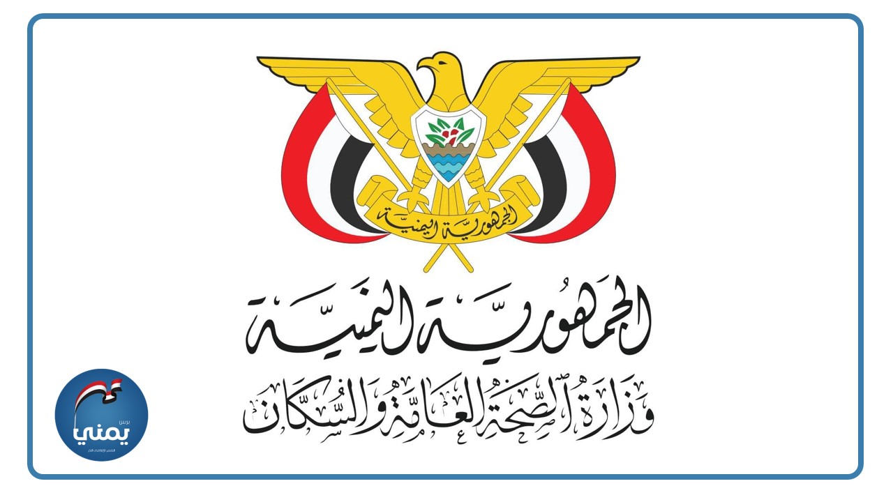 صنعاء: إصابة 3 عمال باختناق ودمار واسع إثر استهداف العدو السعودي لمصنع إسفنج بشملان والجهات الحقوقية والصحية تطالب بالتحقيق الدولي