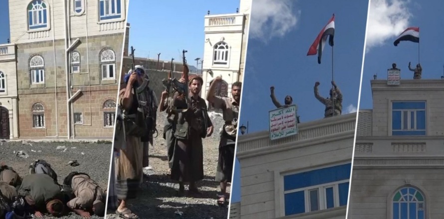 فيديو اللحظات الأولى لسيطرة القوات المسلحة على منزل الخائن العليمي