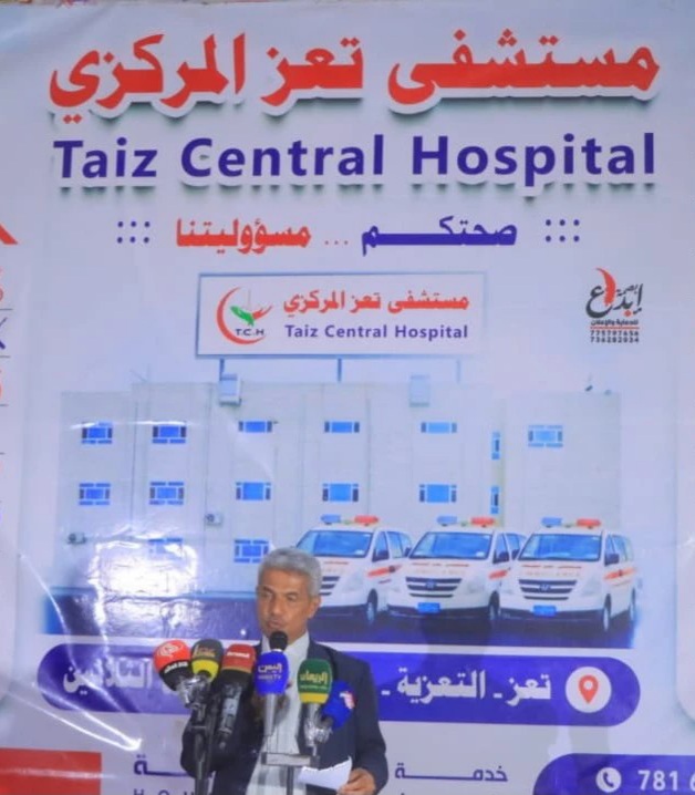 أرقام مفزعة تكشفها صنعاء.. واقع صحي كارثي وملايين المتضررين من استمرار الحصار السعودي على اليمن